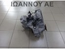 ΣΑΣΜΑΝ 6ΑΡΙ START STOP CHZ 1.0cc T 35.000ΧΛΜ 0AJ301103 0AJ301103H VW T ROC 2019 - 2020