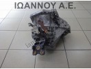 ΣΑΣΜΑΝ 5ΑΡΙ 1KR 1.0cc CITROEN C1 2006 - 2014