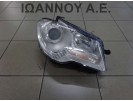 ΦΑΝΑΡΙ ΕΜΠΡΟΣ ΔΕΞΙΟ 1307022688 LE06A6146 VW TOURAN 2007 - 2010