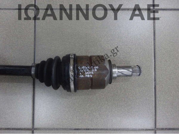 ΗΜΙΑΞΟΝΙΟ ΕΜΠΡΟΣ ΑΡΙΣΤΕΡΟ ΜΕ ABS 5ΑΡΙ Z12XE 1.2cc OPEL CORSA C 2000 - 2006