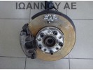 ΑΚΡΟ ΕΜΠΡΟΣ ΑΡΙΣΤΕΡΟ CAX 1.4cc TSI VW GOLF 6 2008 - 2012