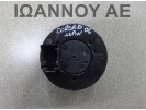 ΔΙΑΚΟΠΤΗΣ ΦΩΤΩΝ 13249401 EF 241898 TRW OPEL CORSA D 2006 - 2011