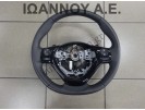 ΤΙΜΟΝΙ ΔΕΡΜΑΤΙΝΟ ΜΕ ΧΕΙΡΙΣΤΗΡΙΑ F1 45100-0H070 TOYOTA AYGO 2014 - 2015