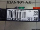 ΑΣΦΑΛΕΙΟΘΗΚΗ 9664983080 BSIEV-X01-00 PRT06750-01 22661F01 PEUGEOT 207 2006 - 2014