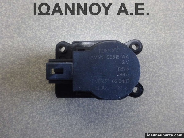 ΡΕΛΕ ΚΑΛΟΡΙΦΕΡ AV6N-19E616-AA FORD FOCUS 2011 - 2014