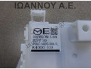 ΕΓΚΕΦΑΛΟΣ UNIT-BCM GES1 68 560A VPAALF-14B205-C00A MAZDA 6 2008 - 2013