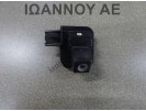 ΚΑΜΕΡΑ ΟΠΙΣΘΟΠΟΡΕΙΑΣ 86790-02030 GP-KD6309RC 6PIN TOYOTA AURIS 2013 - 2015