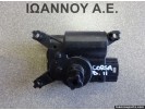 ΡΕΛΕ ΚΑΛΟΡΙΦΕΡ 52406339 R04 30.93691 OPEL CORSA D 2011 - 2014