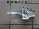 ΓΡΥΛΛΟΣ ΠΑΡΑΘΥΡΟΥ ΠΙΣΩ ΔΕΞΙΟΣ 69830-02120 TOYOTA COROLLA 2002 - 2008