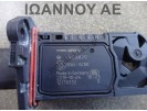 ΜΕΤΡΗΤΗΣ ΜΑΖΑΣ ΑΕΡΑ 28164-04100 F00C2U8212 G3LA 1.0cc 4PIN KIA PICANTO 2017 - 2023