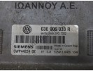 ΕΓΚΕΦΑΛΟΣ ΜΗΧΑΝΗΣ 03E906033R 5WP44224 02 BENZIN SIMOS 3PG 7002 VW POLO 2005 - 2009