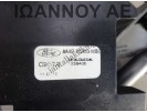 ΛΕΒΙΕΣ ΤΑΧΥΤΗΤΩΝ 5ΑΡΙ 8A6R-7C453-MBB C9B7A AA6R-7E395-AC F6JD 1.4cc TDI FORD FIESTA 2008 - 2012