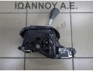 ΛΕΒΙΕΣ ΤΑΧΥΤΗΤΩΝ ΑΥΤΟΜΑΤΟΣ 75C205-LH 2AD 2.2cc TDI TOYOTA RAV4 2006 - 2009