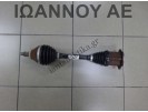 ΗΜΙΑΞΟΝΙΟ ΕΜΠΡΟΣ ΑΡΙΣΤΕΡΟ 5-6ΑΡΙ 2Q0407271CA DBY 1.0cc T SEAT ARONA 2017 - 2022