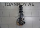 ΑΚΡΟ ΕΜΠΡΟΣ ΑΡΙΣΤΕΡΟ D4FC 1.4cc TDI G4FA 1.4cc HYUNDAI IX20 2011 - 2023