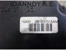 ΚΛΕΙΔΑΡΙΑ ΠΟΡΤΑΣ ΕΜΠΡΟΣ ΑΡΙΣΤΕΡΗ 3B1837015AM 8PIN VW POLO 5ΘΥΡΟ 2002 - 2005