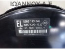 ΣΕΒΡΟΦΡΕΝΟ 8200123846 46007-AX721 46007AX721 03.7864-3002.4 EL NISSAN MICRA K12 2003 - 2010