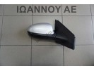 ΚΑΘΡΕΠΤΗΣ ΔΕΞΙΟΣ ΗΛΕΚΤΡΙΚΟΣ 7PIN ΑΣΗΜΙ FIAT BRAVO 2007 - 2012