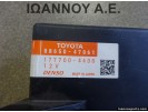 ΕΓΚΕΦΑΛΟΣ ΘΕΡΜΟΚΡΑΣΙΑΣ 88650-47061 177700-4400 TOYOTA PRIUS 2009 - 2014