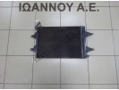 ΨΥΓΕΙΟ A/C 6Q0820411B 71.005.028.01 BEHR MAQ08 VW POLO 2002 - 2005