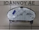 ΚΑΝΤΡΑΝ ΚΟΝΤΕΡ 13346184 600775881 A17DTS 1.7cc TDI OPEL MERIVA 2010 - 2014