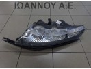 ΦΑΝΑΡΙ ΕΜΠΡΟΣ ΑΡΙΣΤΕΡΟ 33150-SMG-G014-M1 0301226201 HONDA CIVIC 5ΘΥΡΟ 2006 - 2012