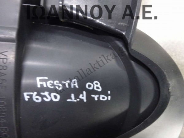 ΚΑΝΤΡΑΝ ΚΟΝΤΕΡ 8A6T-10849-CM VP8A6F-10849-CN F6JD 1.4cc TDI FORD FIESTA 2008 - 2012