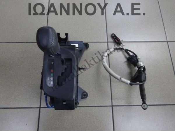 ΛΕΒΙΕΣ ΤΑΧΥΤΗΤΩΝ ΑΥΤΟΜΑΤΟΣ 1KR 1.0cc 1NR 1.3cc TOYOTA IQ 2009 - 2014