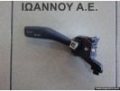 ΔΙΑΚΟΠΤΗΣ ΦΛΑΣ ΦΩΤΩΝ 1K0953513 ANP80H012A VW GOLF 5 2004 - 2008