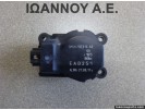 ΡΕΛΕ ΚΑΛΟΡΙΦΕΡ 3M5H-19E616-AB FORD KUGA 2007 - 2012