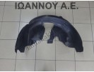 ΘΟΛΟΣ ΠΛΑΣΤΙΚΟΣ ΠΙΣΩ ΔΕΞΙΟΣ 1P0810970A SEAT LEON 2005 - 2010