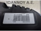 ΚΑΝΤΡΑΝ ΚΟΝΤΕΡ 6R0920861A  A2C53339725 CAY 1.6cc TDI VW POLO 2010 - 2014