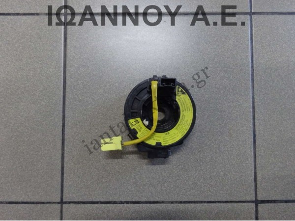 ΤΑΙΝΙΑ ΑΕΡΟΣΑΚΩΝ 8PIN 1ΦΙΣΑ TOYOTA RAV 2001 - 2006