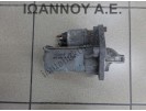 ΜΙΖΑ 8V21-11000-AC TS14E11 FORD FIESTA 2008 - 2012