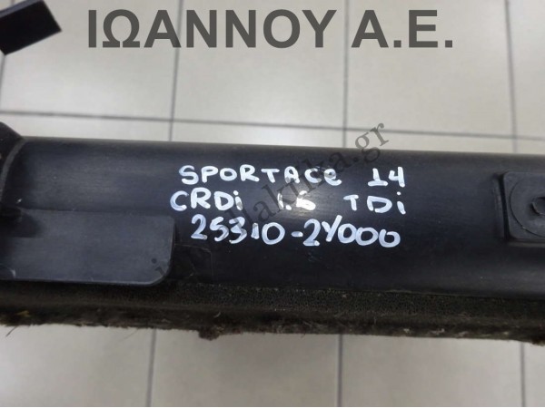 ΨΥΓΕΙΟ ΝΕΡΟΥ 25310-2Y000 KIA SPORTAGE 2014 - 2016