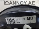 ΣΕΒΡΟΦΡΕΝΟ 13142359 MU OPEL ASTRA H 2004 - 2009