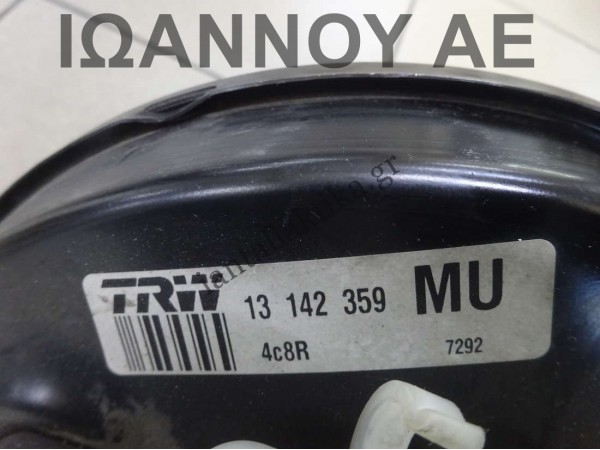 ΣΕΒΡΟΦΡΕΝΟ 13142359 MU OPEL ASTRA H 2004 - 2009