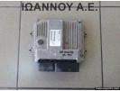 ΕΓΚΕΦΑΛΟΣ ΜΗΧΑΝΗΣ 51781564 71600.019.03 6F3.P7 FIAT GRANDE PUNTO 2005 - 2009