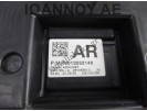 ΚΑΝΤΡΑΝ ΚΟΝΤΕΡ P0013252140 13252140 28118991-0 AR Z12XEP 1.2cc OPEL CORSA D 2006 - 2011