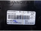 ΧΕΙΡΙΣΤΗΡΙΑ ΚΑΛΟΡΙΦΕΡ A/C 275105430R RENAULT CLIO 2016 - 2019