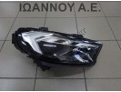 ΦΑΝΑΡΙ ΕΜΠΡΟΣ ΔΕΞΙΟ XENON LED 82A941034D AUDI A1 S LINE 2018 - 2020