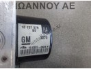 ΜΟΝΑΔΑ ABS 13157576 10.0207-0024.4 10.0970-0509.3 00006677E1 HA OPEL ASTRA H 2004 - 2009