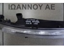 ΦΑΝΑΡΙ ΕΜΠΡΟΣ ΗΜΕΡΑΣ ΔΕΞΙΟ LED BS71-13B218-AE FORD MONDEO 2011 - 2015