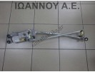 ΒΑΣΕΙΣ ΥΑΛΟΚΑΘΑΡΙΣΤΗΡΩΝ 7L0955023 3397020565 VW TUAREG 2003 - 2010