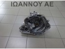 ΣΑΣΜΑΝ 5ΑΡΙ B12XER 1.2cc 55.000ΧΛΜ (394) OPEL CORSA E 2015 - 2019