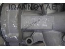 ΚΡΕΜΑΡΓΙΕΡΑ 1K1423051CM 1K1909144M 7805277270 0273010054 VW GOLF 5 2004 - 2008