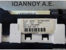 ΧΕΙΡΙΣΤΗΡΙΟ ΚΑΛΟΡΙΦΕΡ A/C 6Q0820045E VW POLO 2002 - 2005