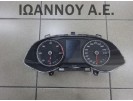 ΚΑΝΤΡΑΝ ΚΟΝΤΕΡ 6F0920741B 17101043 DGT 1.6cc TDI SEAT ARONA 2017 - 2020