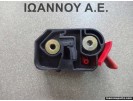 ΚΛΕΙΔΑΡΙΑ ΠΟΡΤΠΑΓΚΑΖ ΑΡΙΣΤΕΡΗ SMART FORTWO 2002 - 2007