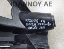 ΒΑΣΗ ΠΡΟΦΥΛΑΚΤΗΡΑ ΕΜΠΡΟΣ ΔΕΞΙΑ 9678054980 PEUGEOT 2008 2013 - 2016